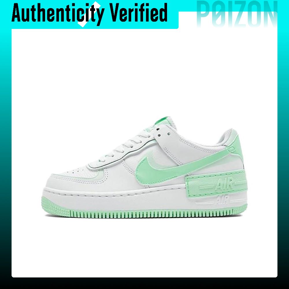 Nike Shoes Air Force 1 - Nike Air Force 1 Skate-Schuhe, Damen,