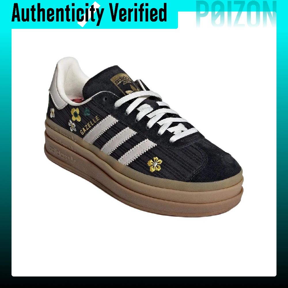 Adidas Originals x Liberty Lon – Adidas Shoes Gazelle Bewertung und Preis