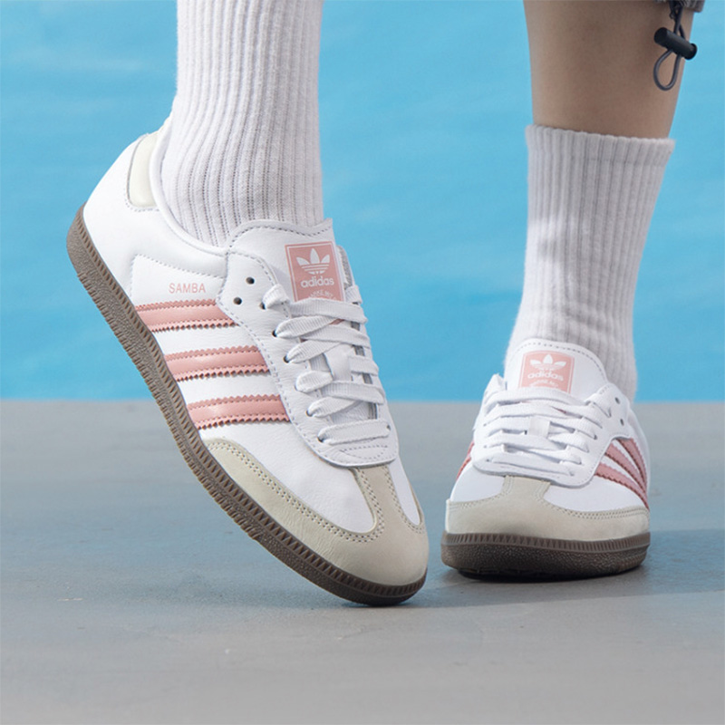 Adidas Original SAMBA OG Damen – Adidas Shoes Gazelle Bewertung und Preis