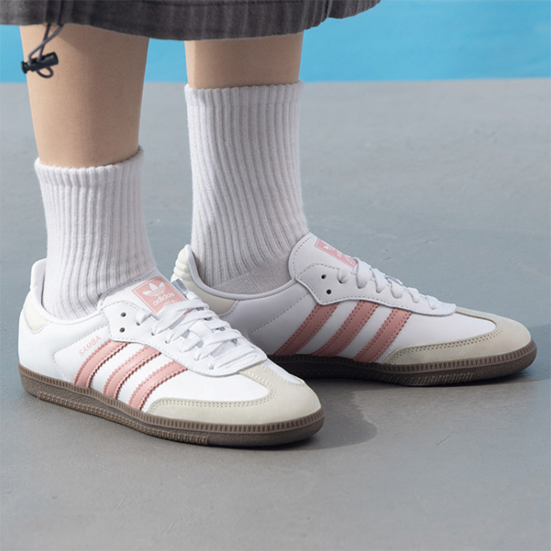 Adidas Original SAMBA OG Damen – Adidas Shoes Gazelle Bewertung und Preis